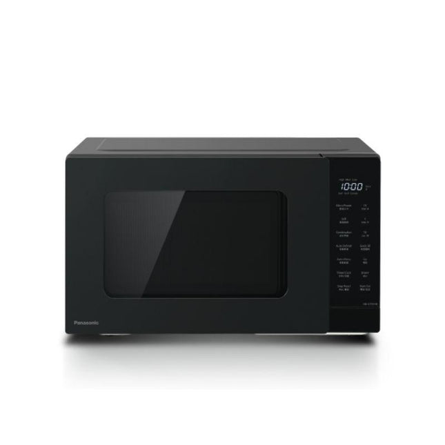Panasonic NN-GT35NBMPQ 24L Grill Microwave Oven with 5 Level Power Setting & 14 Auto Programmes NNGT35NBMPQ