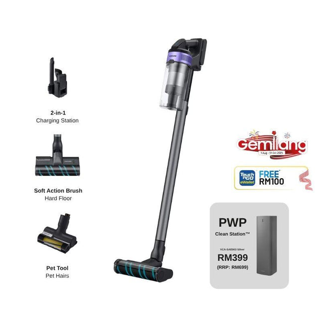 Samsung VS20B75AER4/ME Jet™ 75 Stick Vacuum – 200W, Digital Inverter, Violet