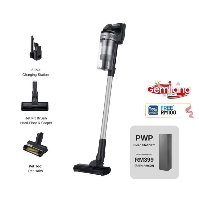 Samsung VS15A60AGR5/ME Jet™ 60 Pet Stick Vacuum – 150W, Jet Cyclone, Up to 40 Min Runtime