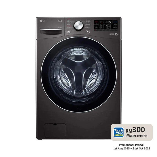 LG F2515RTGB 15KG / 8KG Washer Dryer, With AI Direct Drive TurboWash™
