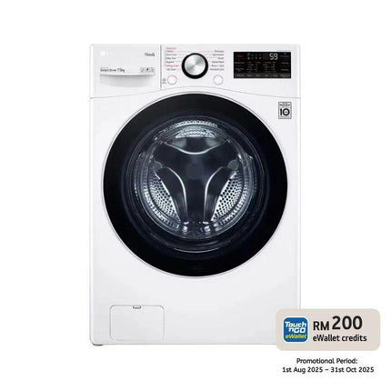 LG F2515STGW Front Load Washing Machine with AI Inverter Direct Drive™ and TurboWash™ 15kg F2515STGW