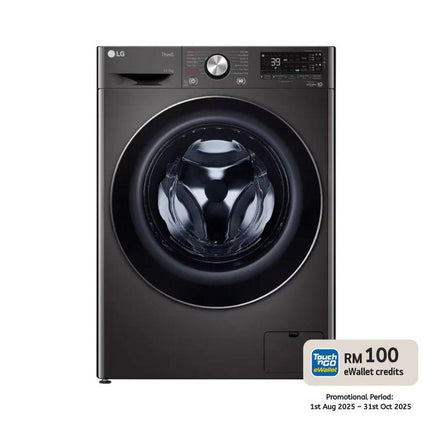 LG FV1411H3BA 11KG / 7KG Front Load Washer Dryer, with AI Direct Drive and Steam+