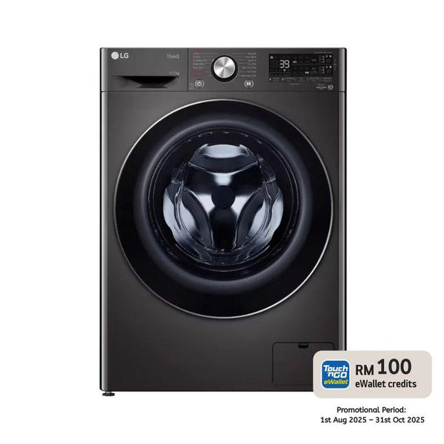 LG FV1411H3BA 11KG / 7KG Front Load Washer Dryer, with AI Direct Drive and Steam+