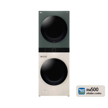LG WT1410NHEG 14KG/10KG WashTower All-In-One Stacked Washer Dryer