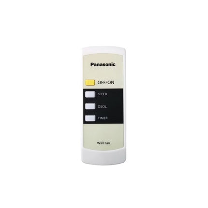 Panasonic Electric Fan Wall Fan F-MU44R 16 Inch 400mm 40cm Remote Control FMU44R  壁式电风扇 Kipas Dinding