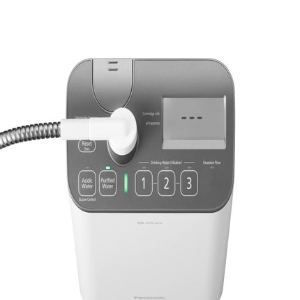 [𝐅𝐑𝐄𝐄 𝐃𝐄𝐋𝐈𝐕𝐄𝐑𝐘] PANASONIC TK-AS500-ZMA MICRO FILTRATION ALKALINE IONIZER