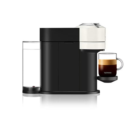 Nespresso Vertuo Next Coffee and Espresso Machine Capsule Maker GCV1-GB-RE-NE / GDV1-GB-BR-NE / GDV1-GB-MB-NE / GDV1-GB-WH-NE