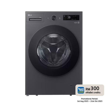 LG F2515RNEG 15KG/8KG Front Load Washer Dryer – AI DD™, Steam+, TurboWash™, ThinQ™