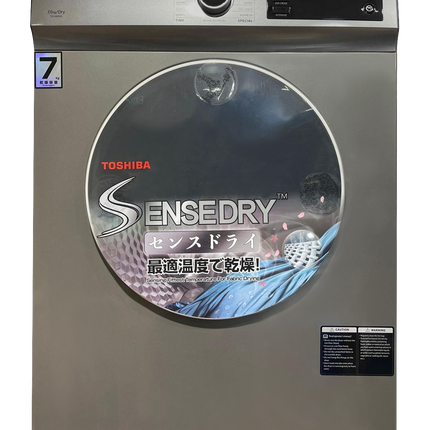 Toshiba 7kg tumble dryer TD-H80SEM (white) tdh80sem/TD-H80SEM(SK) (Silver) tdh80semsk machine dryer shirt (Free 1 x laundry net)