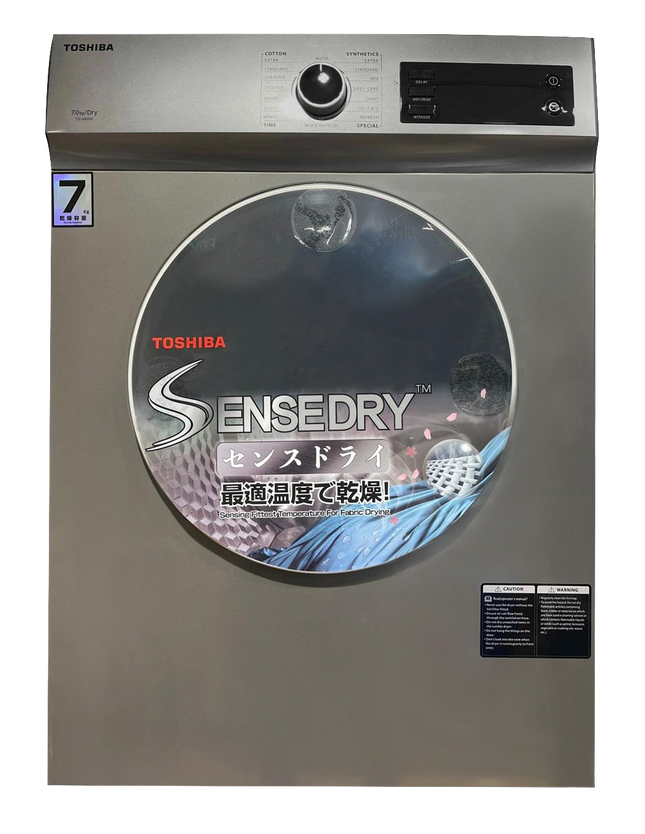 Toshiba 7kg tumble dryer TD-H80SEM (white) tdh80sem/TD-H80SEM(SK) (Silver) tdh80semsk machine dryer shirt (Free 1 x laundry net)