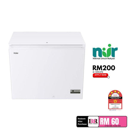 Haier 258L 6-in-1 Convertible Chest Freezer / 150h Cooling Retention / Anti-Bacterial - BD-288HEC