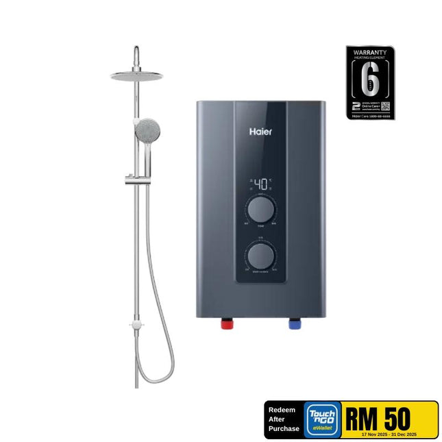 Haier EI42E-FP3B(MY) DC Pump Rain Shower 4.2 kW Inverter Water Heater (Silent)