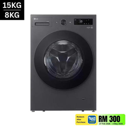 LG F2515RNEG 15KG/8KG Front Load Washer Dryer – AI DD™, Steam+, TurboWash™, ThinQ™