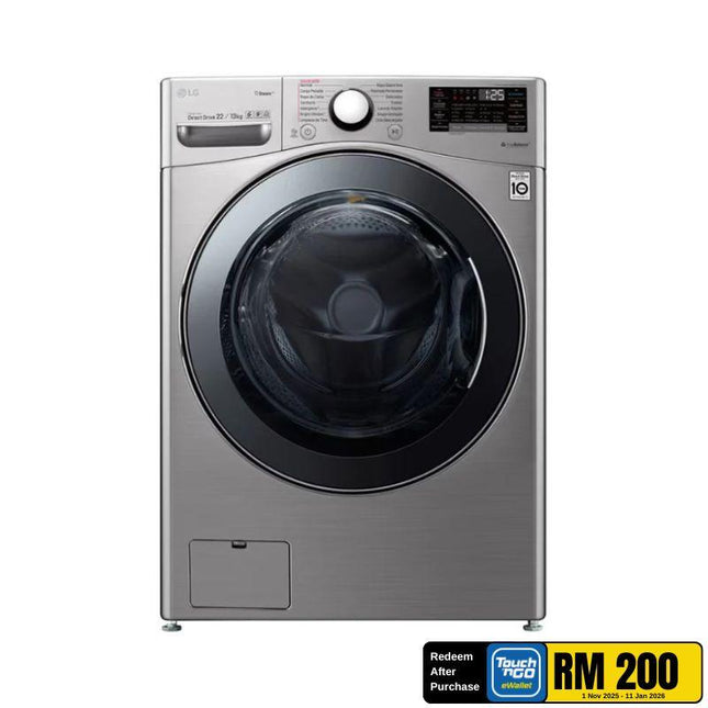 LG F2720RVTV 20KG / 10KG Washer Dryer, Inverter, Steam™