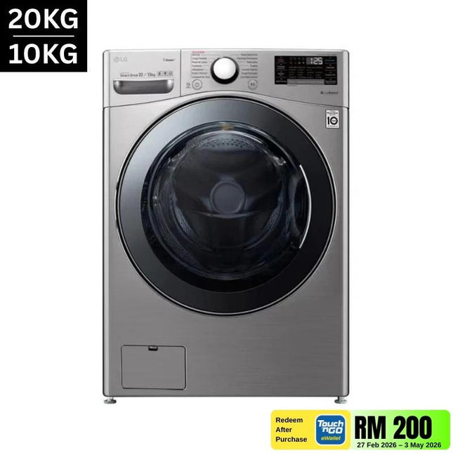 LG F2720RVTV 20KG / 10KG Washer Dryer, Inverter, Steam™