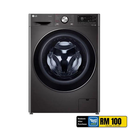 LG FV1411H3BA 11KG / 7KG Front Load Washer Dryer, with AI Direct Drive and Steam+