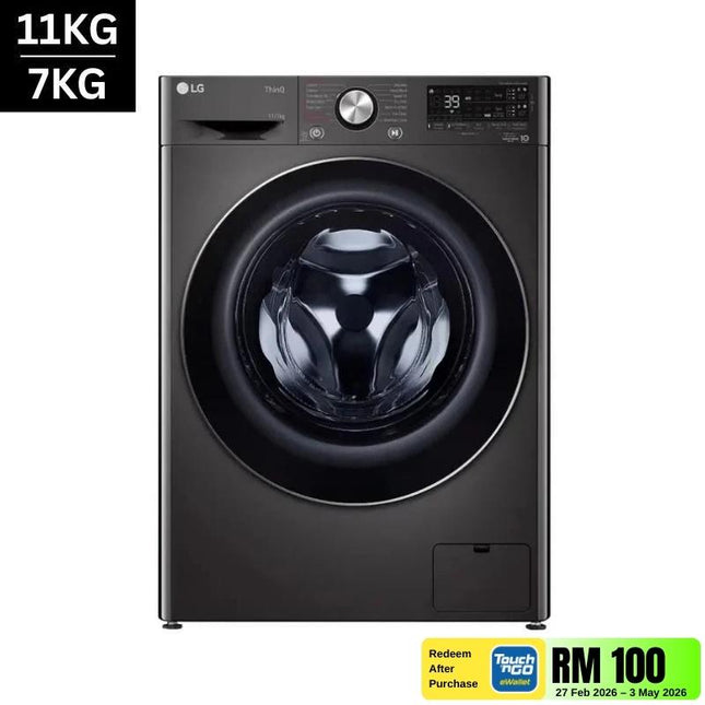 LG FV1411H3BA 11KG / 7KG Front Load Washer Dryer, with AI Direct Drive and Steam+
