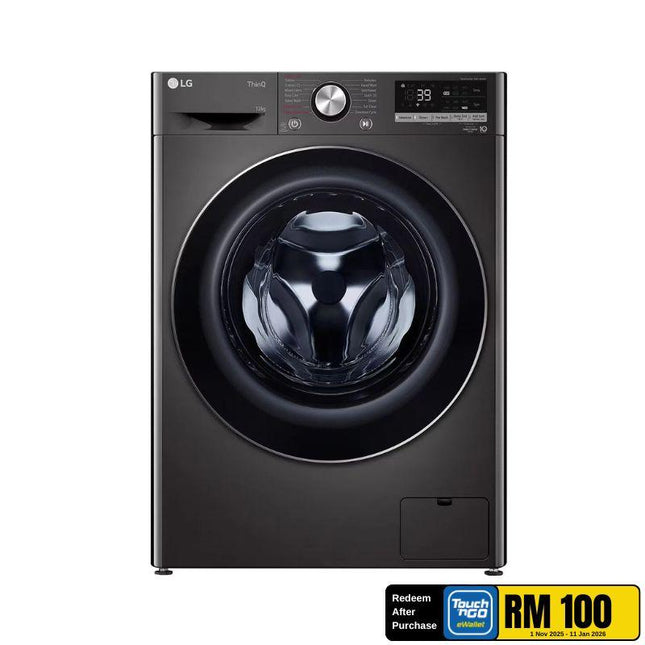 LG FV1412S3B 12KG Front Load Washer, LG with AI Direct Drive™ and TurboWash™360