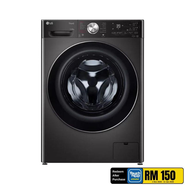 LG FV1413H2BA 13KG / 8KG Washer Dryer, AI Direct Drive