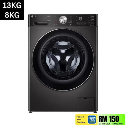 LG FV1413H2BA 13KG / 8KG Washer Dryer, AI Direct Drive