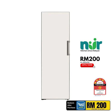 LG GC-B414FGQF 321L 1-Door Upright Freezer, Objet Series, Beige Finish GCB414FGQF