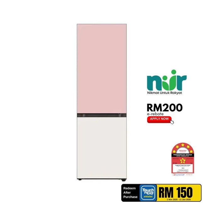 LG GC-B459QG9D 341L 2-Door Fridge, Bottom Freezer Refrigerator, Smart Inverter GCB459QG9D