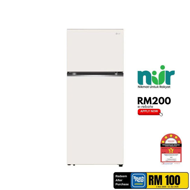 LG GN-B332PBGB 330L 2-Door Fridge, Top Freezer Refrigerator, Beige Inverter GNB332PBGB