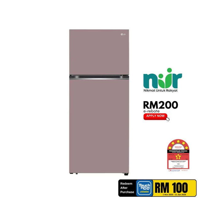 LG GN-B332PPGB 330L 2-Door Fridge, Top Freezer Refrigerator, Pink Inverter GNB332PPGB