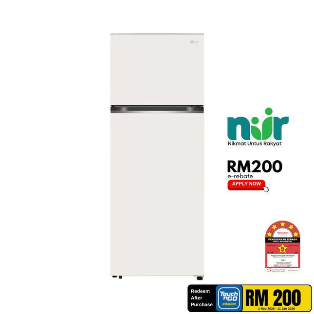 LG GN-B452PBFK 493L 2-Door Fridge, Top Freezer Refrigerator, Beige Multi Air Flow GNB452PBFK