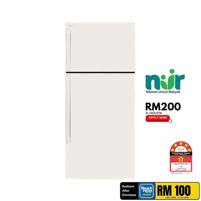 LG GN-C702HQCM 547L 2-Door Fridge, Top Freezer Refrigerator, Smart Inverter, Beige GNC702HQCM