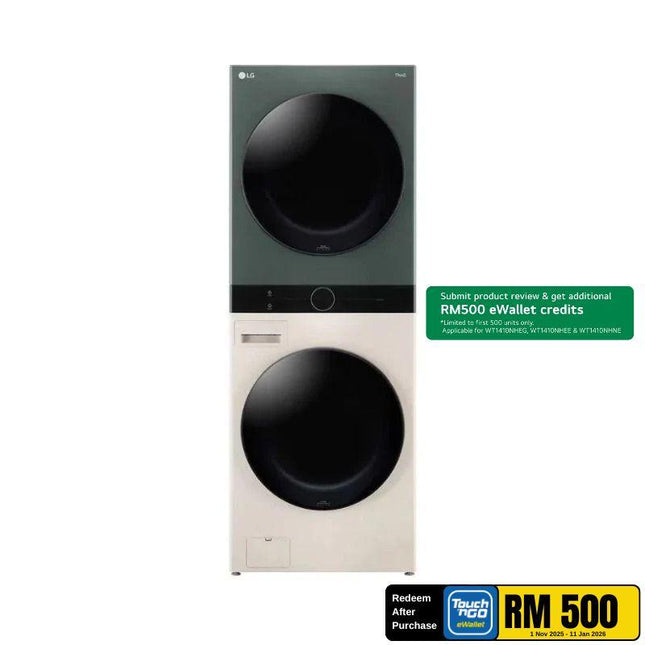 LG WT1410NHEG 14KG/10KG WashTower All-In-One Stacked Washer Dryer