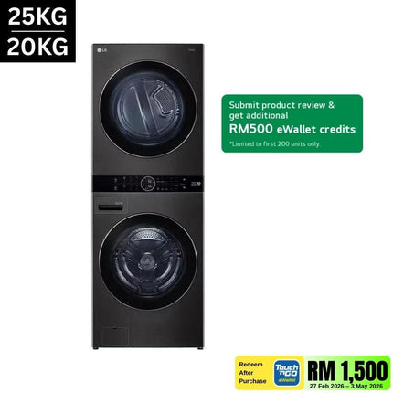 LG WT2520NHBA 25KG Washer 20KG Dryer WashTower AI DD Heat Pump