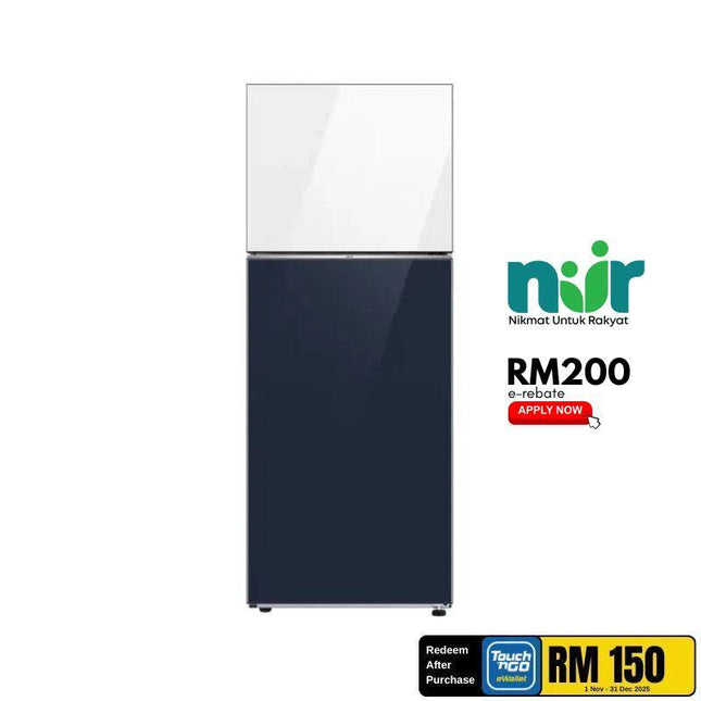 Samsung RT47CB66448AME 476L 2-Door Fridge, Top Freezer Refrigerator Bespoke, White / Navy