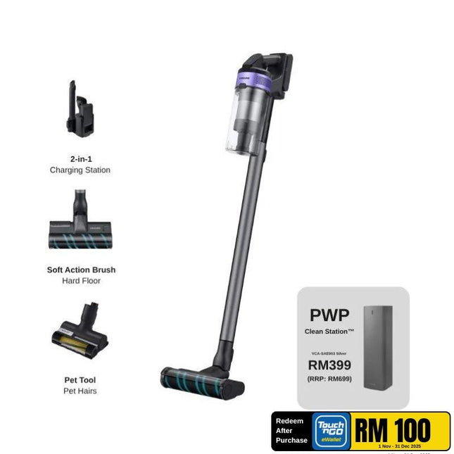 Samsung VS20B75AER4/ME Jet™ 75 Stick Vacuum – 200W, Digital Inverter, Violet