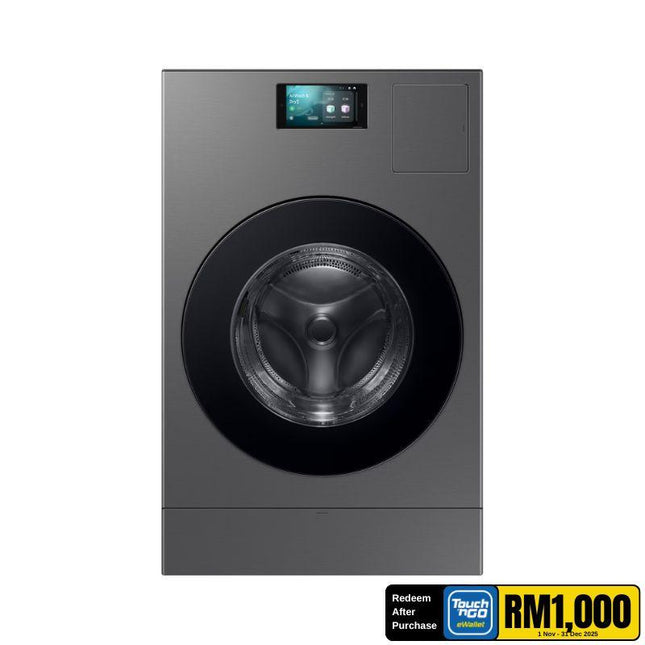 Samsung WD25DB8995BZ/FQ 25kg/15kg AI Control Washer Dryer Combo – Super Speed™, EcoBubble™, Gray