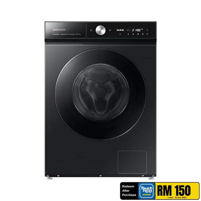 Samsung WW-13BB944DGBFQ 13KG Front Load Washer, Washing Machine, AI Wash, BESPOKE