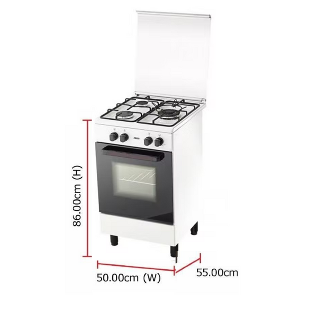 ZANUSSI (Authorised Dealer)FREE STANDING COOKER 3 BURNERS WITH GAS OVEN ZCG530W - ZANUSSI WARRANTY