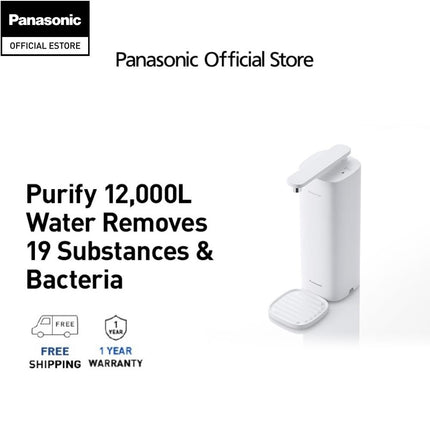 Panasonic Superior Purification TK-CS500 (Micro Filtration) Water Purifier TK-CS500-WMA