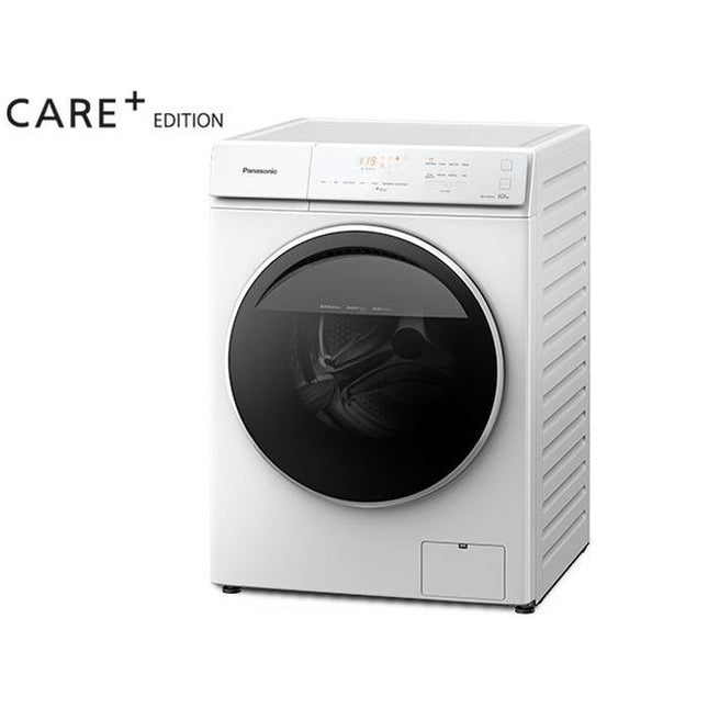 Panasonic NA-V10FA1WMY Front Load Washer Stain Master+ Auto Clean 10.0kg