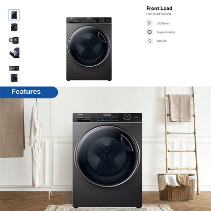 HAIER 12KG Front Load Inverter Washing Machine HW120-BP14959S8 | Super Inverter | Super Drum XL : 525 Drum | Hygiene Care | Laser Welding Technology | Washing Machine with 2 Years Warranty