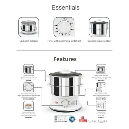 Tefal Convenient Stainless Steel Steamer (VC1451)