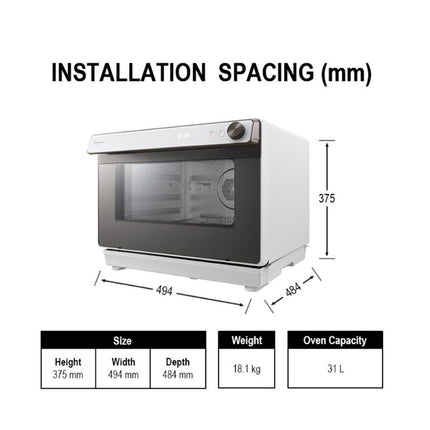 Panasonic NU-SC280 / NU-SC100W 31L Steam Convection SC280WMPQ Cubie Oven - NUSC280WMPQ
