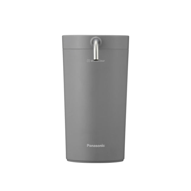 Panasonic TK-CS200-HMA Countertop Water Purifier Grey
