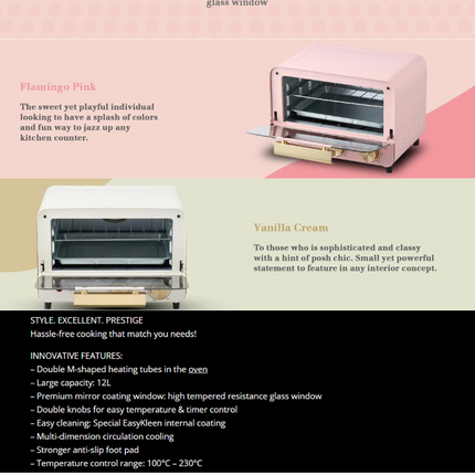 La Gourmet Healthy Electric Oven 12L EO12RDFP Premium Mirror Coating Double Knobs EO12RDVC EO12RDFP Ketuhar Elektrik