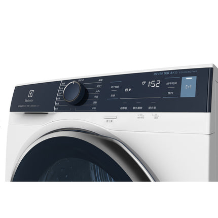 Electrolux 8kg UltimateCare 700 Heat Pump Dryer with DelicateCare EDH803Q7WB