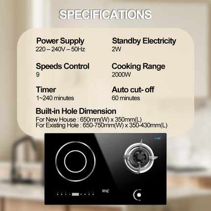 SENZ SZ-GI668 2 in 1 Hybrid Smart Gas Hob