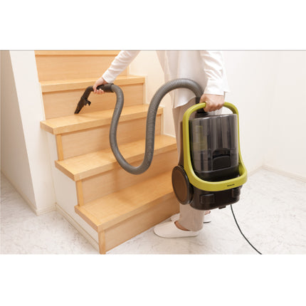 Panasonic Cyclone Bagless Canister Vacuum Cleaner (1800W) MC-CL603/MC-CL603GV47 with HEPA Filter
